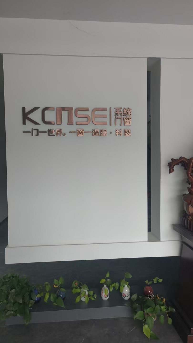 无锡门窗